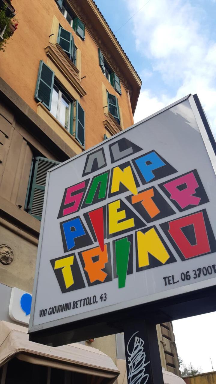 Hotel Al Sanpietrino Rom Exteriör bild